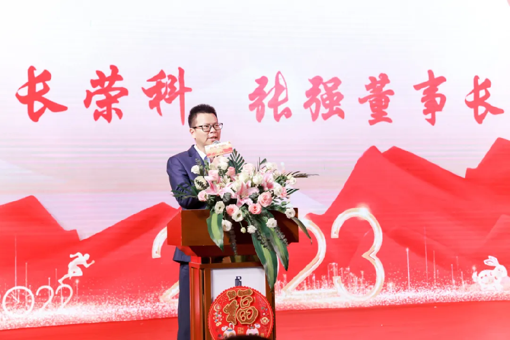 長榮科春茗會來啦！