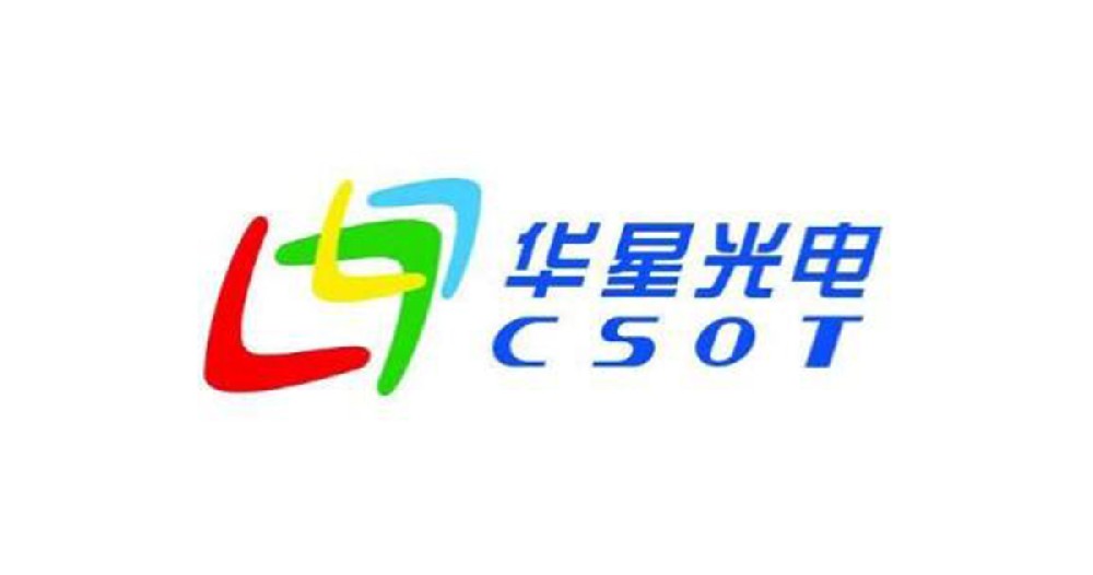 華星光電